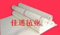 佳通毛氈 中國(guó)毛氈十大知名品牌的匠心之路