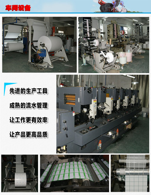 銅版不干膠條碼標簽全解析 雙排40*30規格，聚焦廣州白云區廣倫紙制品制造廠